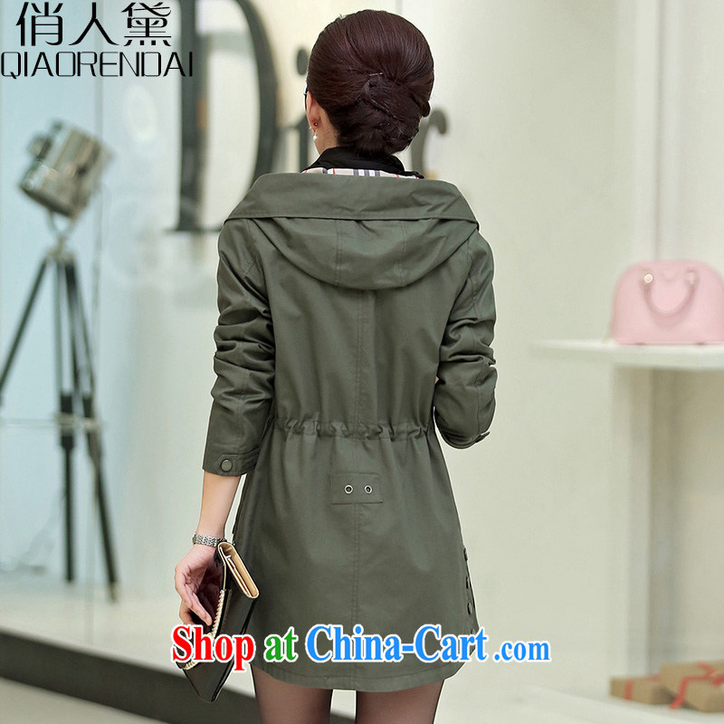 Who Is Diane spring loaded 2015 new Korean version the Code women's clothing spring break in her long, wind jacket women jacket army green XXXL, who is Diane (QIAORENDAI), shopping on the Internet