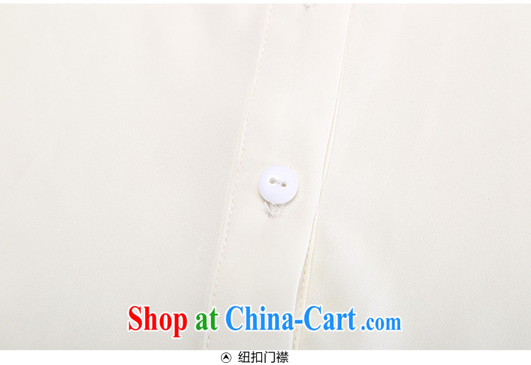 cheer for thick MM spring new, larger female sweet false collar shirt collar children who decorated the number 2590 white 2XL pictures, price, brand platters! Elections are good character, the national distribution, so why buy now enjoy more preferential! Health