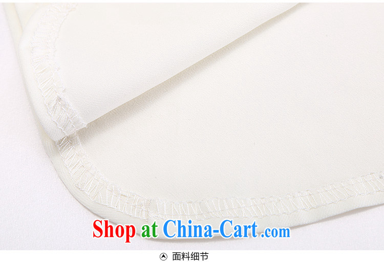 cheer for thick MM spring new, larger female sweet false collar shirt collar children who decorated the number 2590 white 2XL pictures, price, brand platters! Elections are good character, the national distribution, so why buy now enjoy more preferential! Health