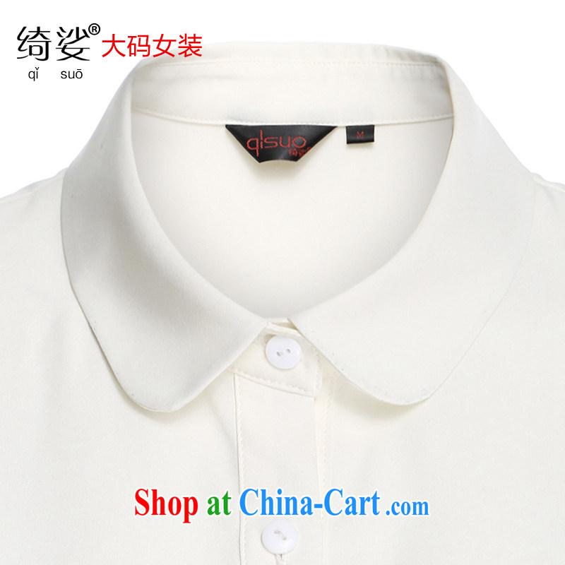 cheer for thick MM spring new larger female sweet false collar shirt collar children who decorated the number 2590 white 2XL
