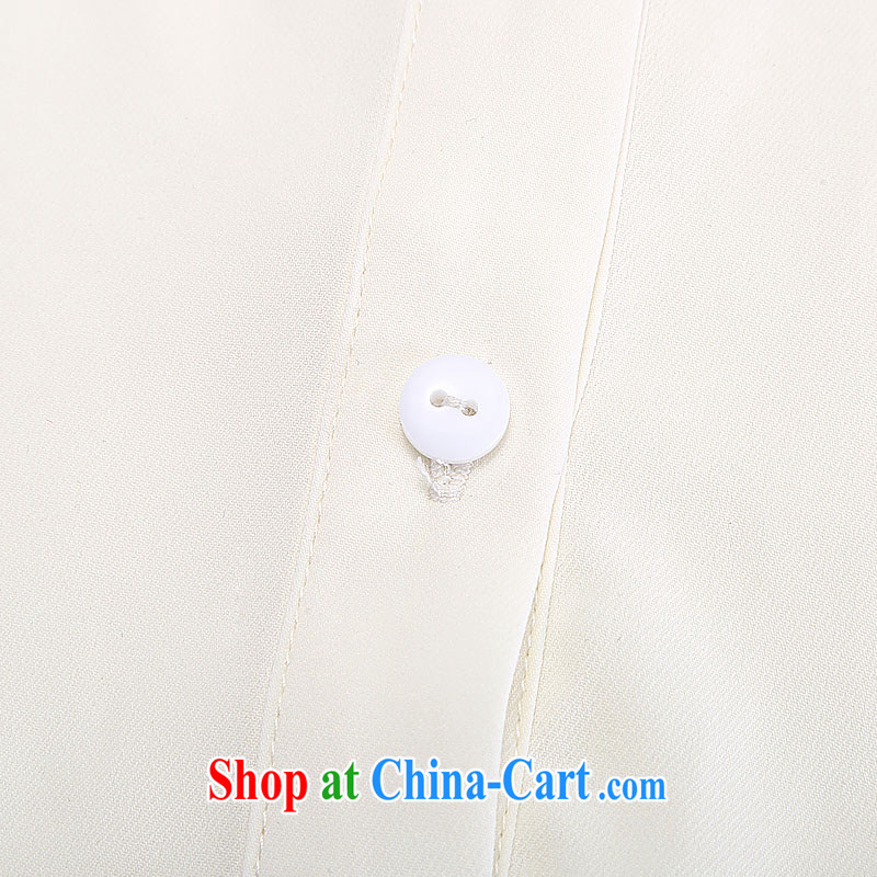Cross-sectoral expertise provided MM spring new, larger female sweet false collar shirt collar children who decorated the number 2590 white 2XL, cheer for (qisuo), and, on-line shopping