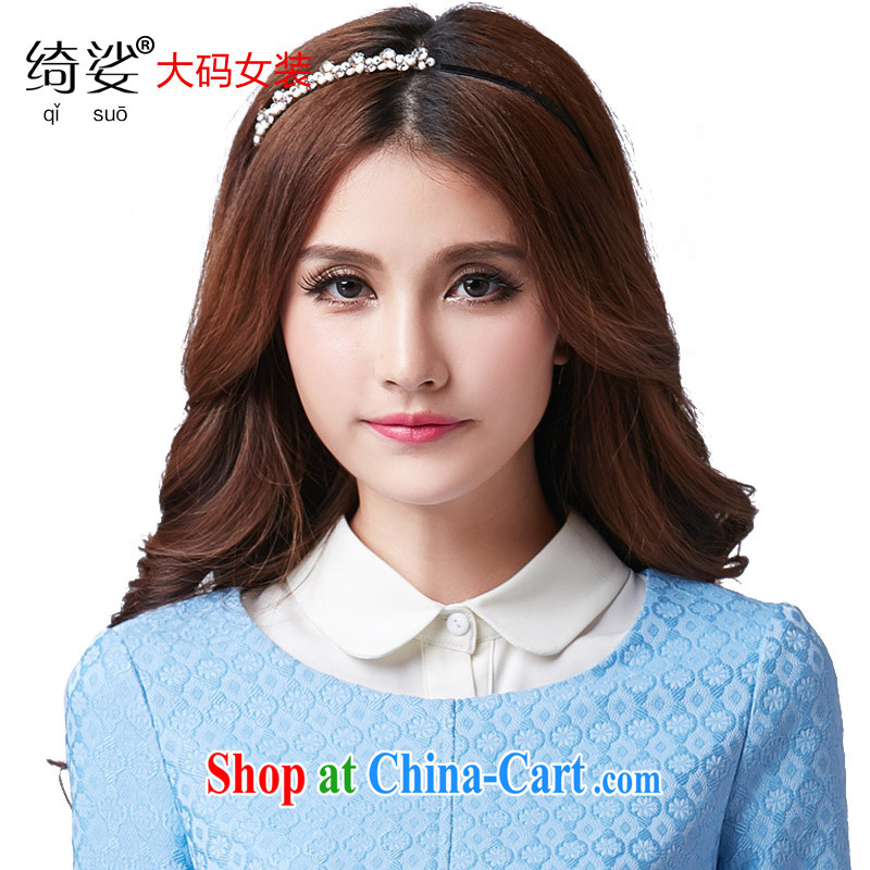 Cross-sectoral expertise provided MM spring new, larger female sweet false collar shirt collar children who decorated the number 2590 white 2XL, cheer for (qisuo), and, on-line shopping