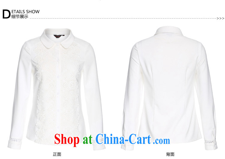 Cross-sectoral expertise provided MM spring new, larger female Korean version 100 ground lace and indeed increase, long-sleeved T-shirt Item No. 2578 white 2XL pictures, price, brand platters! Elections are good character, the national distribution, so why buy now enjoy more preferential! Health