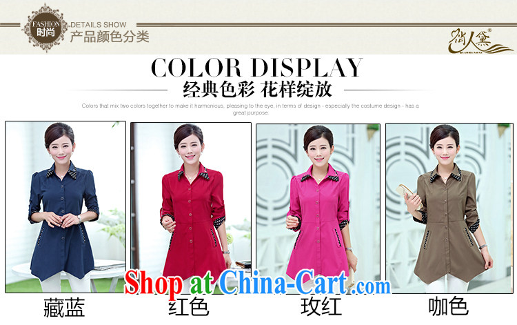 Who is Diana 2015 spring loaded new Korean version the Code women mm thick T-shirt loose shirt T-shirts female Red XXXL pictures, price, brand platters! Elections are good character, the national distribution, so why buy now enjoy more preferential! Health