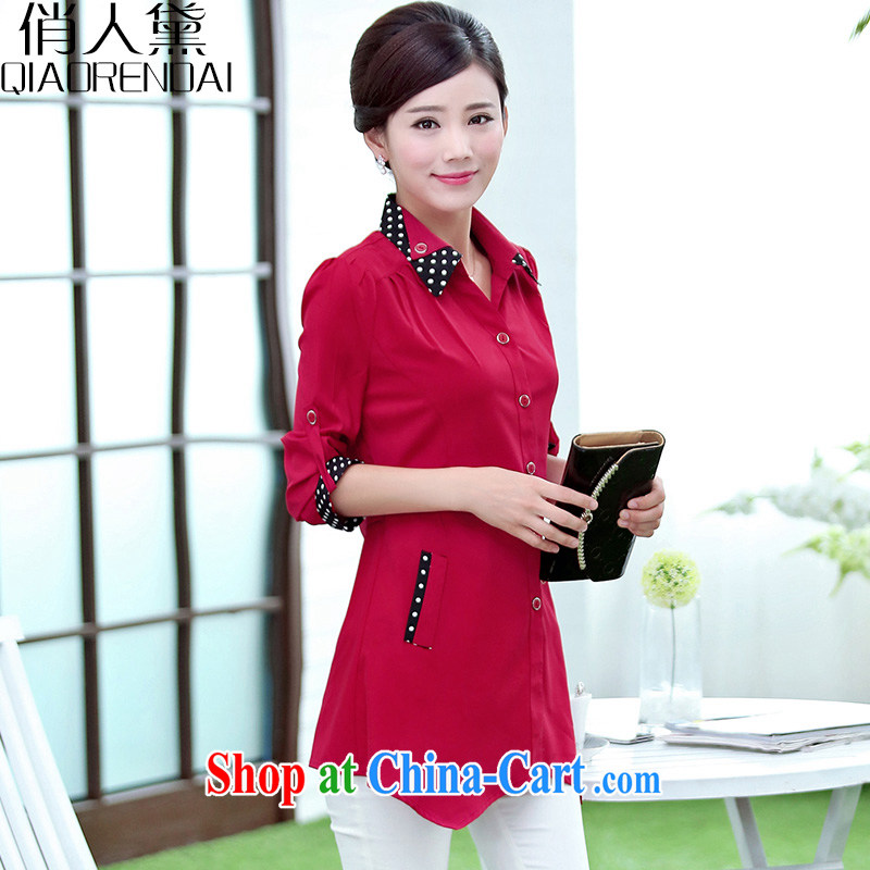 Who is Diana 2015 spring loaded new Korean version of the greater Code women mm thick T-shirt loose fitting shirt T-shirts female Red XXXL, who is Diane (QIAORENDAI), online shopping