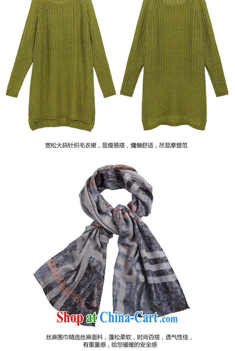 Mine music 2015 new loose head in antique long knit sweater the forklift truck sweaters and indeed XL girls jacket 5802 picture color 3XL (170 - 210 ) jack pictures, price, brand platters! Elections are good character, the national distribution, so why buy now enjoy more preferential! Health
