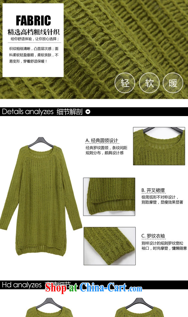Mine music 2015 new loose head in antique long knit sweater the forklift truck sweaters and indeed XL girls jacket 5802 picture color 3XL (170 - 210 ) jack pictures, price, brand platters! Elections are good character, the national distribution, so why buy now enjoy more preferential! Health