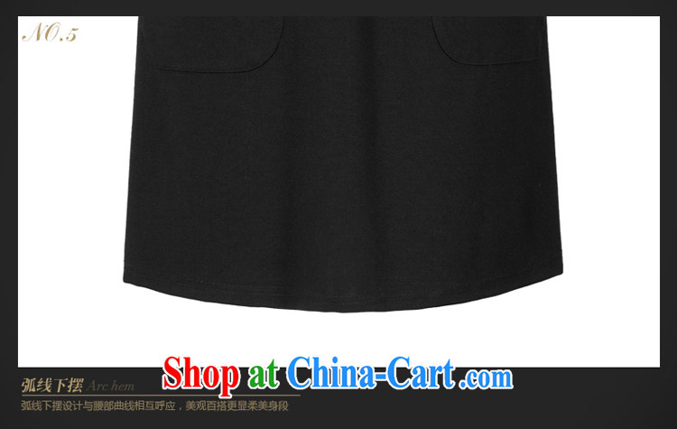 City, 2015 the Code women mm thick Korean sleeveless a female spring long Graphics thin dresses A 8025 black XL pictures, price, brand platters! Elections are good character, the national distribution, so why buy now enjoy more preferential! Health