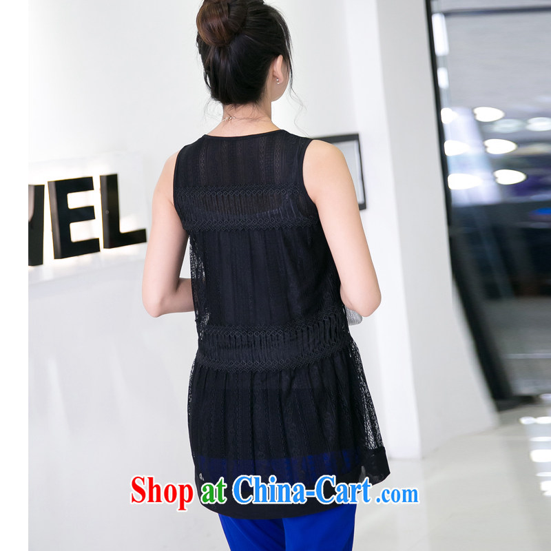 Ryan and the United States concluded 2015 spring new XL female fine vertical stripes lace small vest, long straps shirt V 5032 black XXXXL, the US could (RIUMILVE), and, on-line shopping