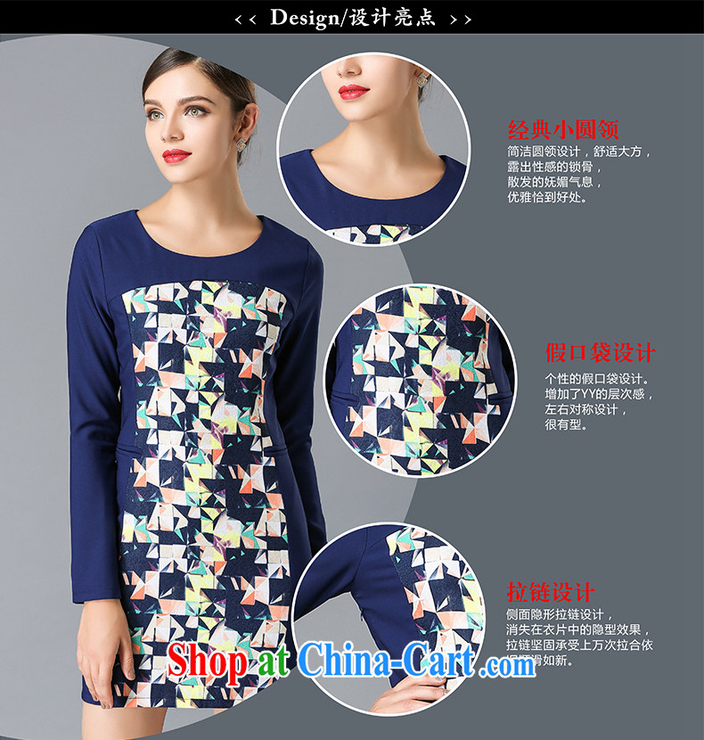 The silk, honey XL girls thick MM graphics thin 2015 spring round-collar stamp beauty dresses ZZ 3337 blue 5 XL (171 jack - 183 Jack through) pictures, price, brand platters! Elections are good character, the national distribution, so why buy now enjoy more preferential! Health