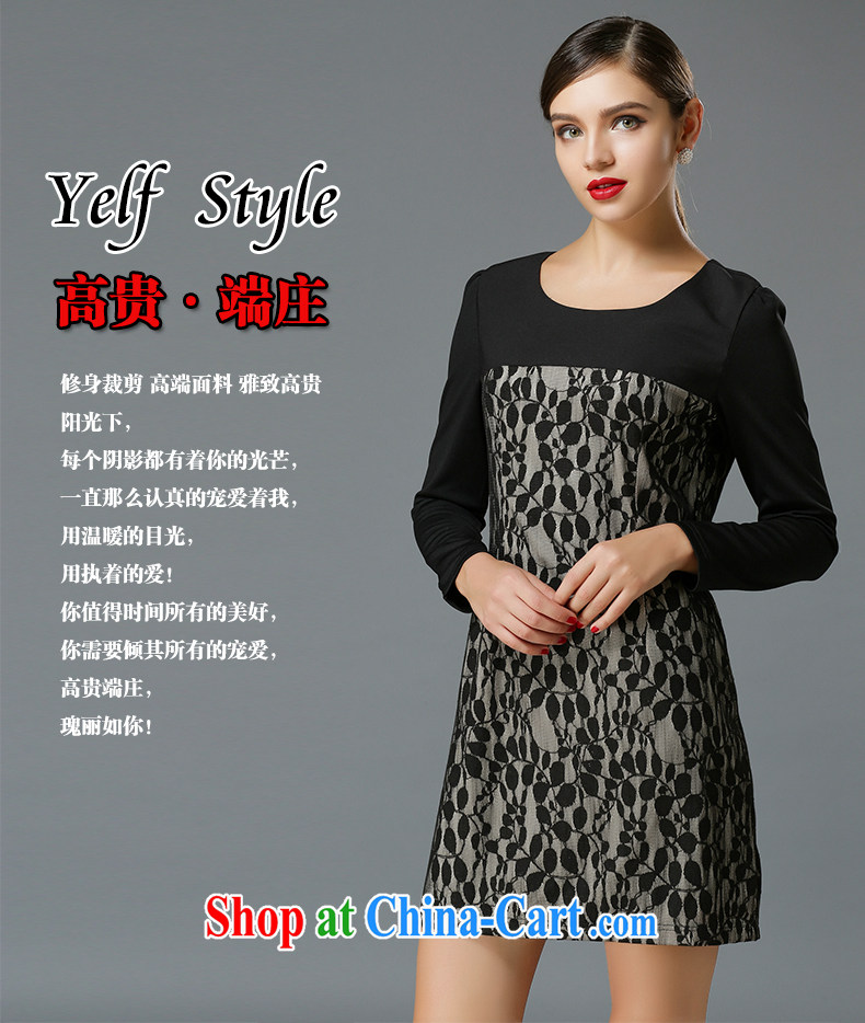 The silk, honey XL girls thick MM graphics thin 2015 spring round-collar hook flower cultivation dresses ZZ 3329 flowers 5 XL (171 jack - 183 Jack through) pictures, price, brand platters! Elections are good character, the national distribution, so why buy now enjoy more preferential! Health