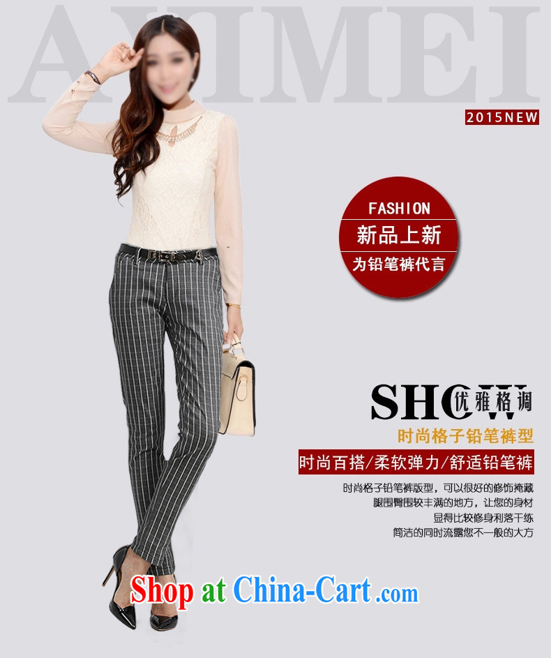 EKDI King, female fat MM graphics thin 2015 spring decor, stripes pants ZZ 3312 Map Color 4 XL (161 jack - 175 Jack through) pictures, price, brand platters! Elections are good character, the national distribution, so why buy now enjoy more preferential! Health
