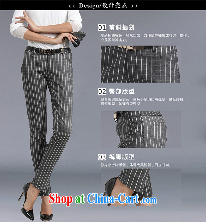 EKDI King, female fat MM graphics thin 2015 spring decor, stripes pants ZZ 3312 Map Color 4 XL (161 jack - 175 Jack through) pictures, price, brand platters! Elections are good character, the national distribution, so why buy now enjoy more preferential! Health