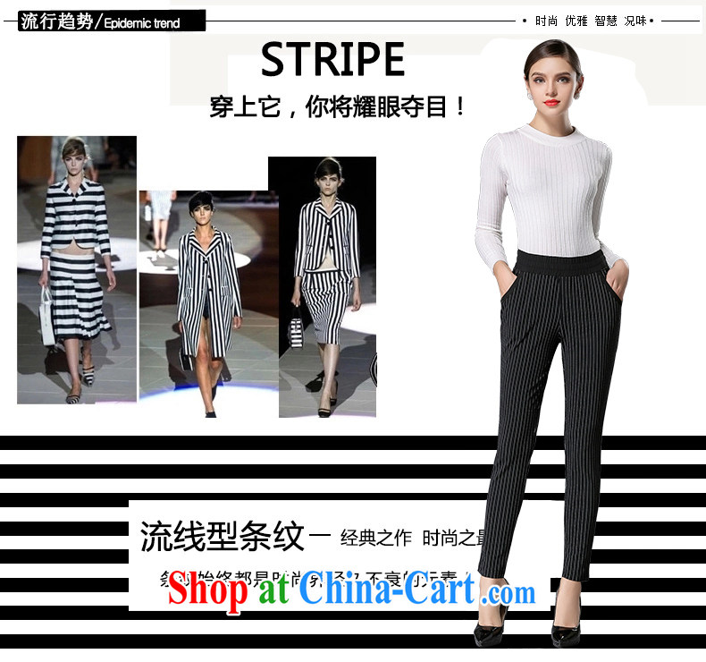 The silk, honey XL girls thick MM graphics thin 2015 spring decor, stripes pencil pants ZZ 3310 black 3 XL (146 jack - 160 Jack through) pictures, price, brand platters! Elections are good character, the national distribution, so why buy now enjoy more preferential! Health