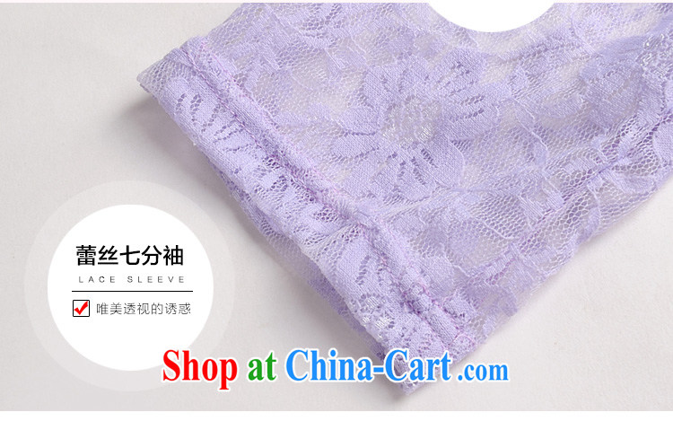 The delivery package as soon as possible e-mail 2015 spring new sexy take a lace spell series dress ultra-sin elegant beauty, please reference tile data code Oh XL approximately 120 - 135 Jack pictures, price, brand platters! Elections are good character, the national distribution, so why buy now enjoy more preferential! Health