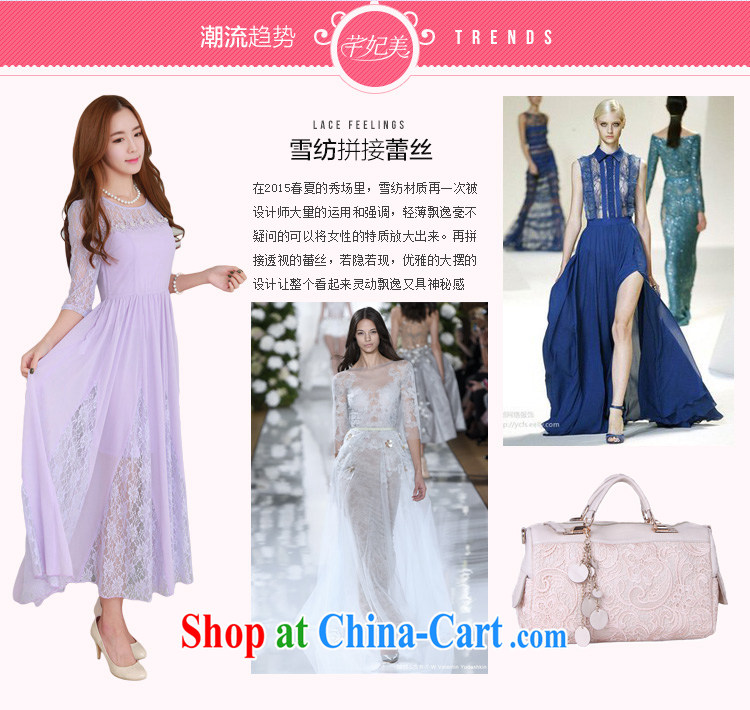 The delivery package as soon as possible e-mail 2015 spring new sexy take a lace spell series dress ultra-sin elegant beauty, please reference tile data code Oh XL approximately 120 - 135 Jack pictures, price, brand platters! Elections are good character, the national distribution, so why buy now enjoy more preferential! Health