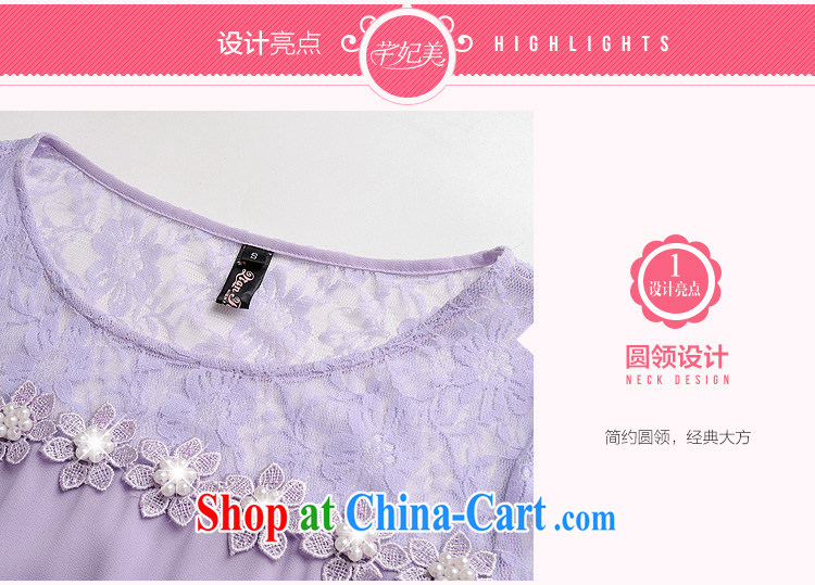 The delivery package as soon as possible e-mail 2015 spring new sexy take a lace spell series dress ultra-sin elegant beauty, please reference tile data code Oh XL approximately 120 - 135 Jack pictures, price, brand platters! Elections are good character, the national distribution, so why buy now enjoy more preferential! Health