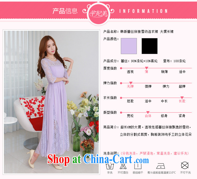 The delivery package as soon as possible e-mail 2015 spring new sexy take a lace spell series dress ultra-sin elegant beauty, please reference tile data code Oh XL approximately 120 - 135 Jack pictures, price, brand platters! Elections are good character, the national distribution, so why buy now enjoy more preferential! Health