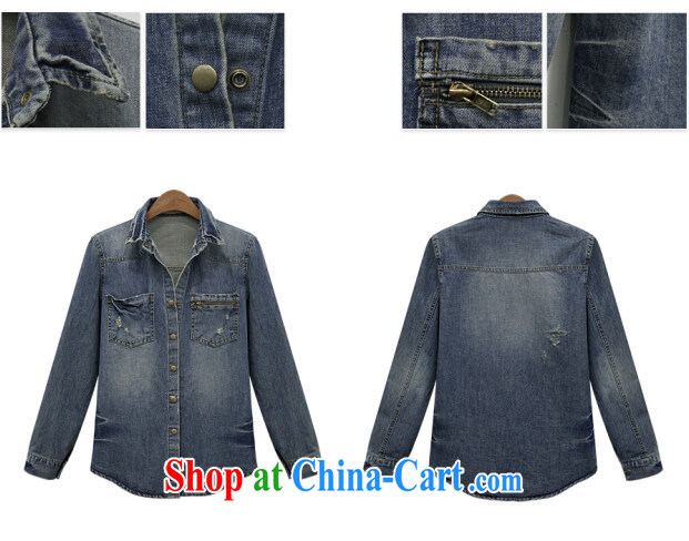 The sea 2015 spring new, larger female thick MM increase the fat and stylish denim jacket ladies shirt T-shirt 2336 photo color XXXXXL/175 - 215 Jack pictures, price, brand platters! Elections are good character, the national distribution, so why buy now enjoy more preferential! Health