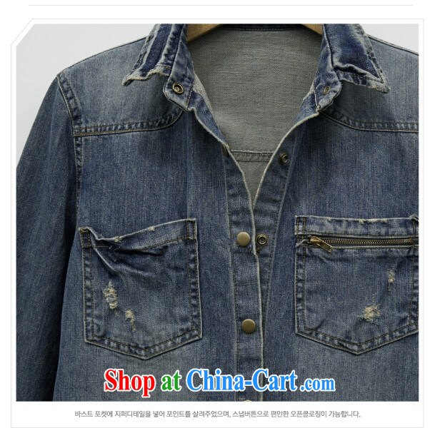 The sea 2015 spring new, larger female thick MM increase the fat and stylish denim jacket ladies shirt T-shirt 2336 photo color XXXXXL/175 - 215 Jack pictures, price, brand platters! Elections are good character, the national distribution, so why buy now enjoy more preferential! Health
