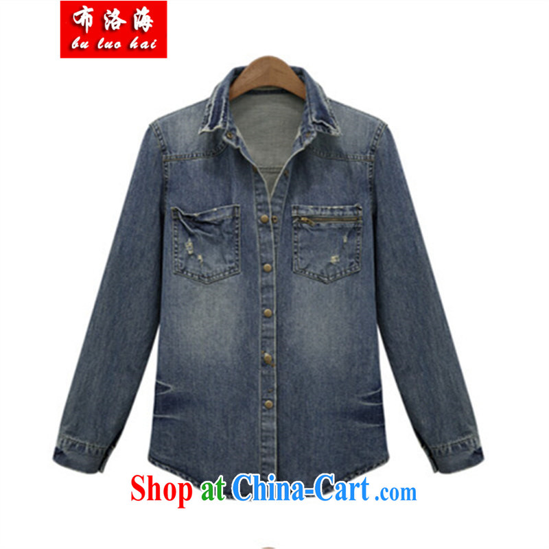 The sea 2015 spring new, larger female thick MM increase the fat fashion denim jacket ladies shirt T-shirt 2336 photo color XXXXXL/175 - 215 jack, sea, shopping on the Internet