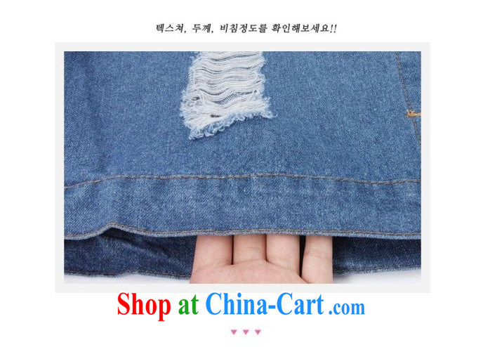 The sea 2015 spring new stylish large, female mm thick denim jacket and indeed intensify, short jacket, T-shirt 2335 photo color XXXXXL/190 - 220 Jack pictures, price, brand platters! Elections are good character, the national distribution, so why buy now enjoy more preferential! Health