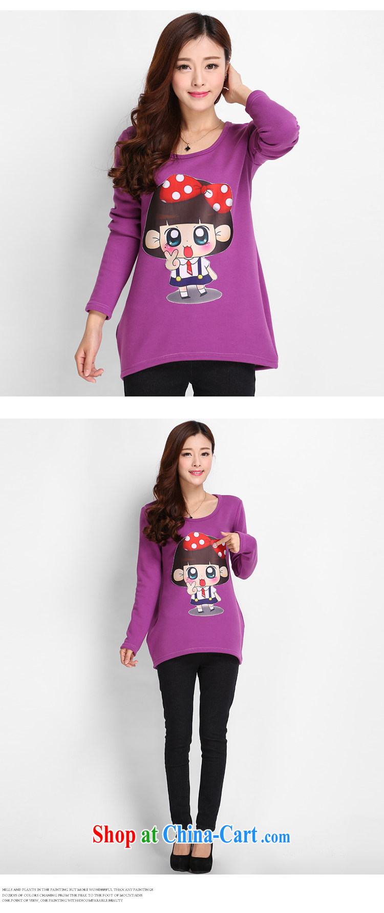 Laurie rose, 2015 the code spring T shirt T-shirt and indeed increase, female 200 Jack fat people graphics thin sweater girl 8015 purple 6 XL pictures, price, brand platters! Elections are good character, the national distribution, so why buy now enjoy more preferential! Health