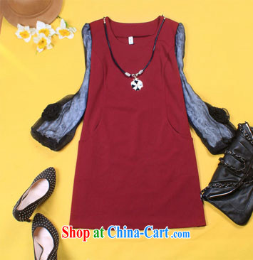 The line spend a lot code female new OL Korean video thin thick mm stitching is a loose dress, wear solid skirt with necklaces X 18 - 1 black 5 XL pictures, price, brand platters! Elections are good character, the national distribution, so why buy now enjoy more preferential! Health