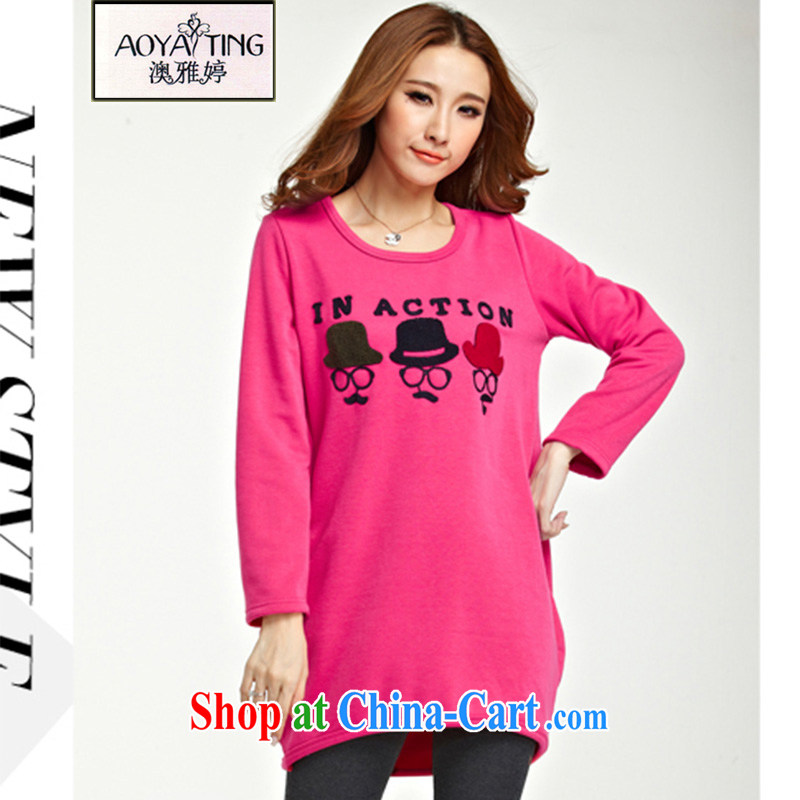 o Ya-ting and indeed increase, female, long sweater girl thicken the lint-free cloth solid T-shirt was not lint-free cloth long-sleeved T-shirt 5090 moustache, gray XL recommends that you 138 - 165 jack, O Ya-ting (aoyating), shopping on the Internet