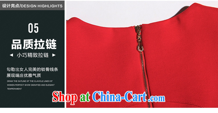 Director of the European site 2015 new Korean fashion spring loose version lantern skirt thick MM spring loaded the code graphics thin dresses 2014 big red code 3 160 XL about Jack pictures, price, brand platters! Elections are good character, the national distribution, so why buy now enjoy more preferential! Health