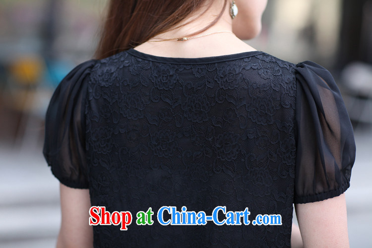Cecilia Medina Quiroga and Macedonia is indeed increasing, female 2015 new summer short-sleeved thick mm lace shirt 200 Jack thick sister loose snow woven shirts Korean version, long T-shirt black XXXL pictures, price, brand platters! Elections are good character, the national distribution, so why buy now enjoy more preferential! Health