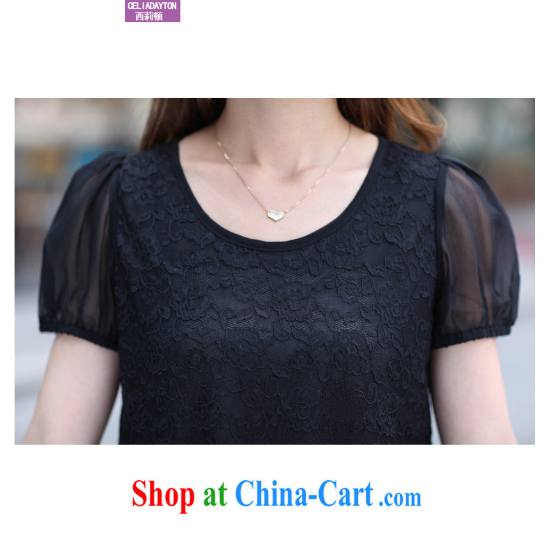 Cecilia Medina Quiroga and Macedonia is indeed increasing, female 2015 new summer short-sleeved thick mm lace T-shirt 200 Jack thick sister loose snow woven shirts Korean version, long T-shirt, black XXXL, Cecilia Medina Quiroga (celia Dayton), online shopping
