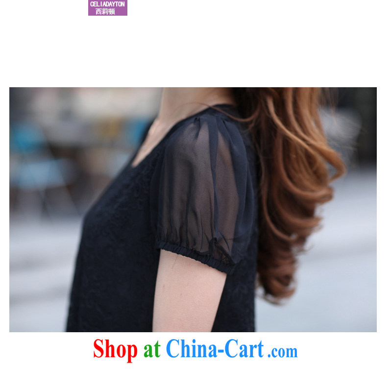 Cecilia Medina Quiroga and Macedonia is indeed increasing, female 2015 new summer short-sleeved thick mm lace T-shirt 200 Jack thick sister loose snow woven shirts Korean version, long T-shirt, black XXXL, Cecilia Medina Quiroga (celia Dayton), online shopping