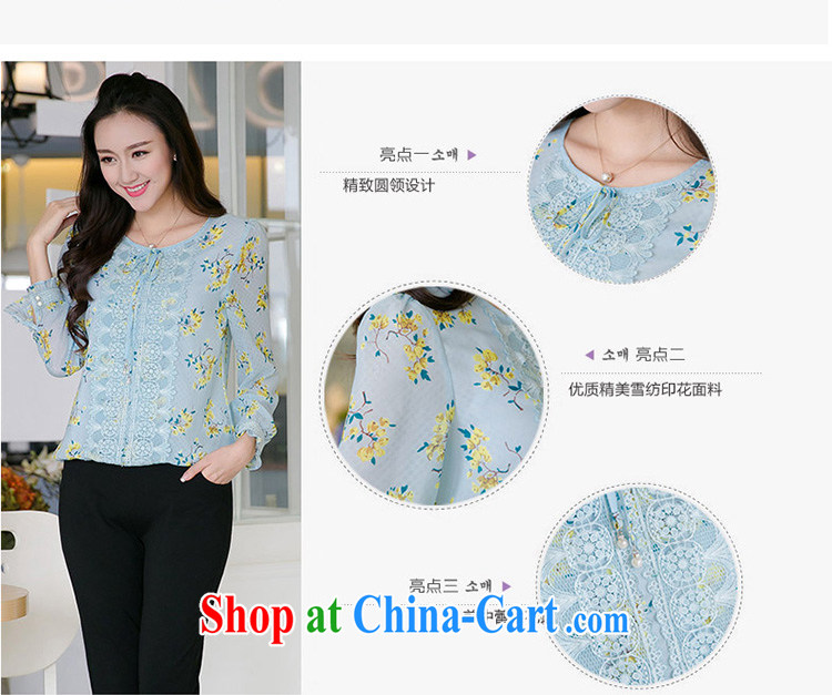 Huan Zhu Ge Ge Ge 2015 spring and summer new, larger female thick MM graphics thin sweet lace lace stamp snow woven shirts bubble cuff T shirt T-shirt V 5008 blue 3 XL (165 - 180 ) jack pictures, price, brand platters! Elections are good character, the national distribution, so why buy now enjoy more preferential! Health