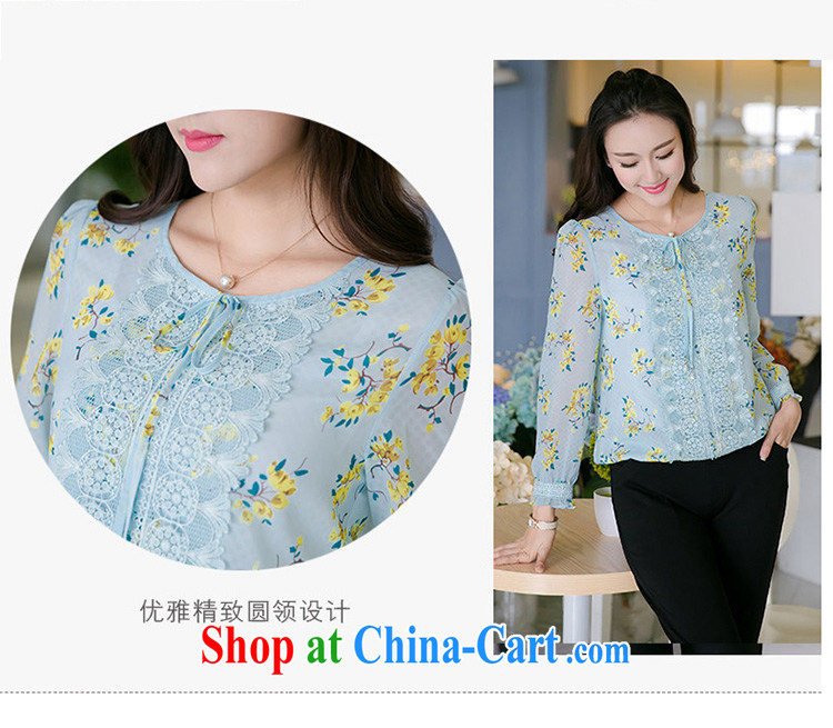 Huan Zhu Ge Ge Ge 2015 spring and summer new, larger female thick MM graphics thin sweet lace lace stamp snow woven shirts bubble cuff T shirt T-shirt V 5008 blue 3 XL (165 - 180 ) jack pictures, price, brand platters! Elections are good character, the national distribution, so why buy now enjoy more preferential! Health