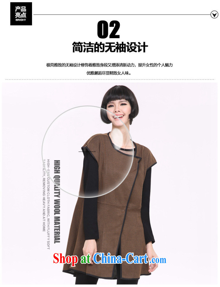 Kai Ting Connie 2015 spring new stylish thick MM Korean version 100 to ground short-sleeved loose coat large code female brown 5 XL for weight 190 - 210 Jack pictures, price, brand platters! Elections are good character, the national distribution, so why buy now enjoy more preferential! Health