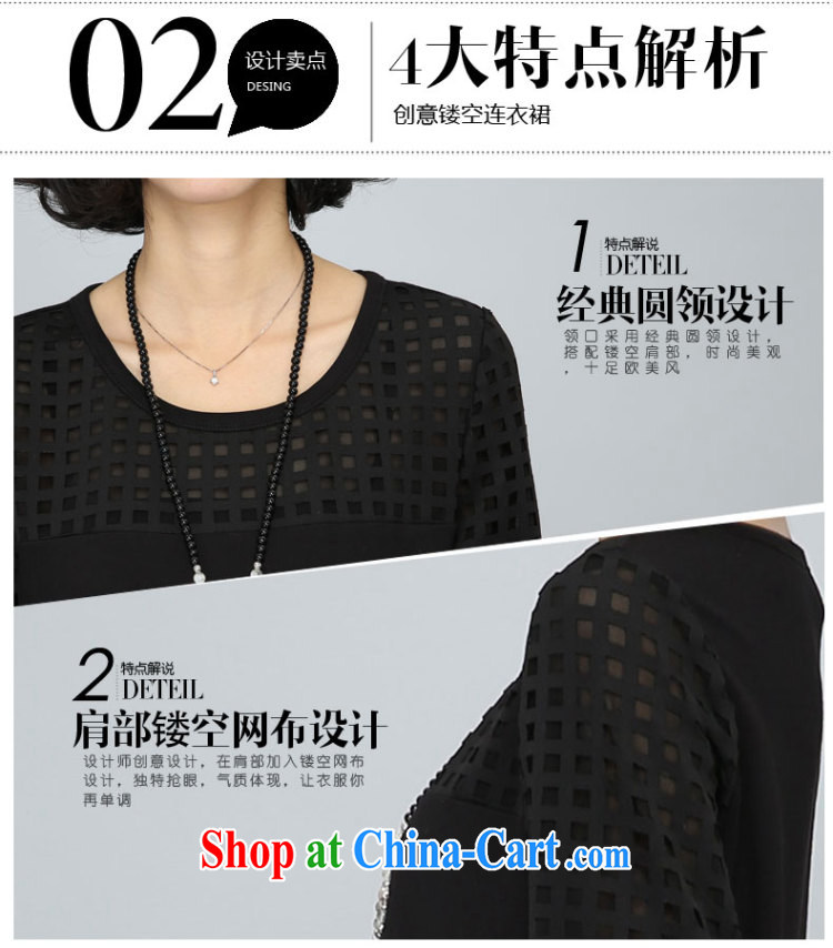 Eternal-soo and indeed increase, female dress thick, graphics thin, spring 2015 new thick sister Korean meat flower Openwork round-collar long-sleeved direct and dress black 3 XL pictures, price, brand platters! Elections are good character, the national distribution, so why buy now enjoy more preferential! Health
