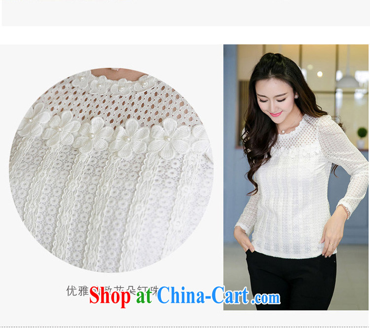Huan Zhu Ge Ge Ge 2015 spring new products, women spend staple language empty vertical ribbed lace long-sleeved lace girls T shirts, cultivating V 5020 white 4XL pictures, price, brand platters! Elections are good character, the national distribution, so why buy now enjoy more preferential! Health
