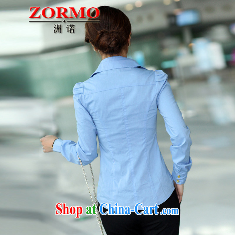 ZORMO spring 2015 new Leopard stitching thick mm and indeed XL attire shirt female King female shirt blue 5 XL 175 - 195 jack, ZORMO, shopping on the Internet
