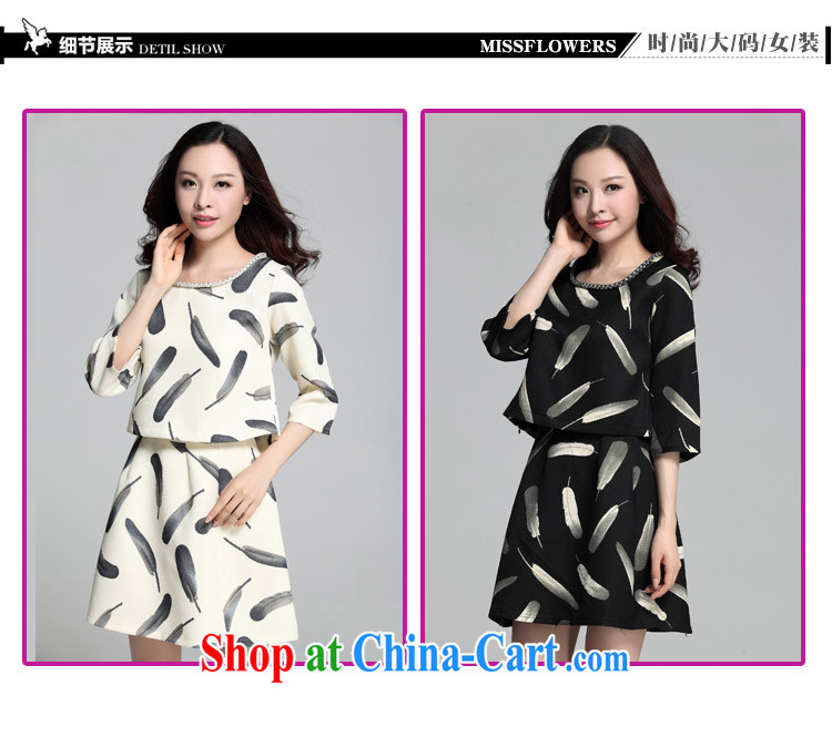 Loved 2015 spring new Korean version 7 Loose Cuff-XL female Two-piece dresses 3658 black 4XL pictures, price, brand platters! Elections are good character, the national distribution, so why buy now enjoy more preferential! Health