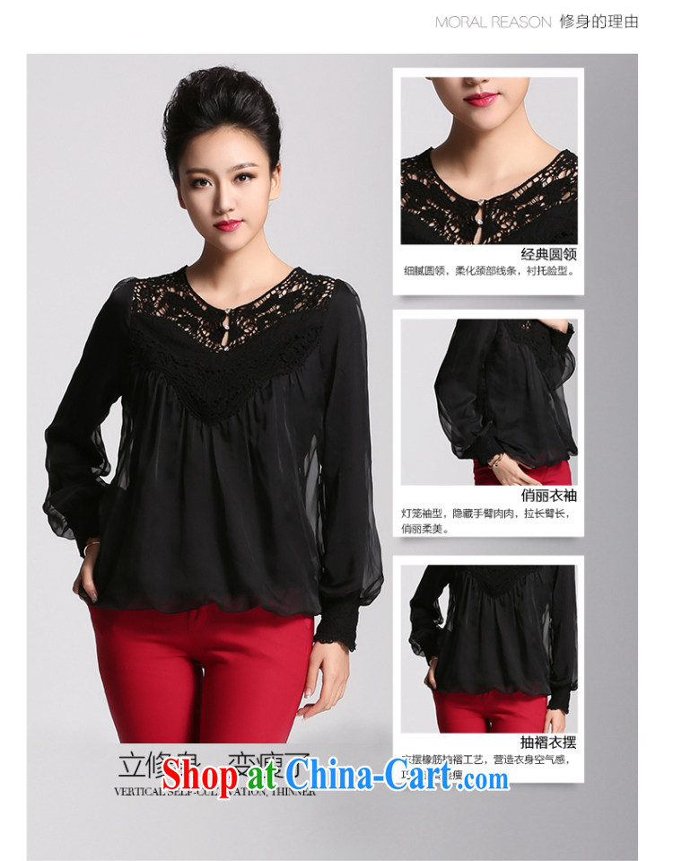 Slim, Mr Big, female 2015 spring new thick mm stylish lace stitching long-sleeved T-shirt 951365177 XL Uhlans on pictures, price, brand platters! Elections are good character, the national distribution, so why buy now enjoy more preferential! Health