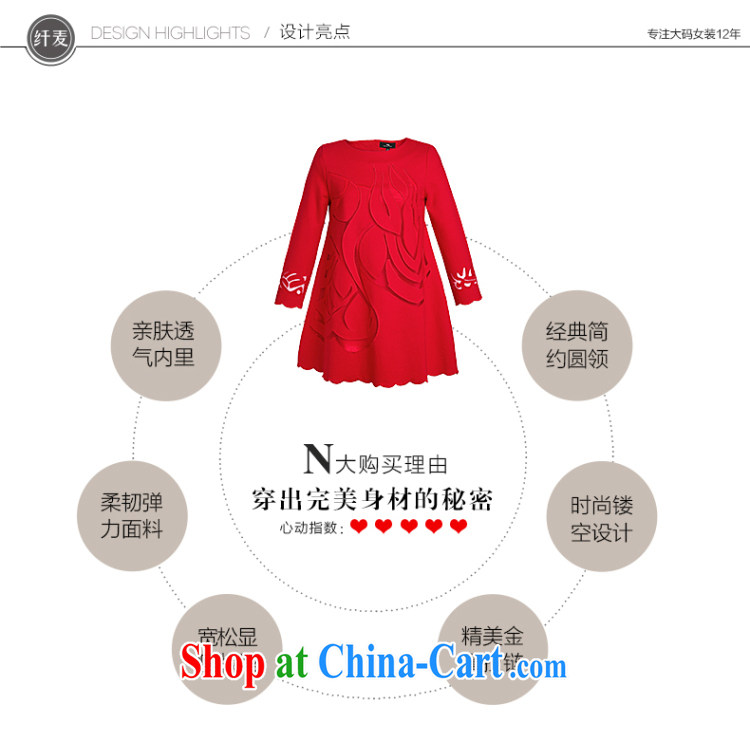 The Mak larger women 2015 spring new thick mm stylish pure color is not rules dress 951101855 red 6 XL pictures, price, brand platters! Elections are good character, the national distribution, so why buy now enjoy more preferential! Health