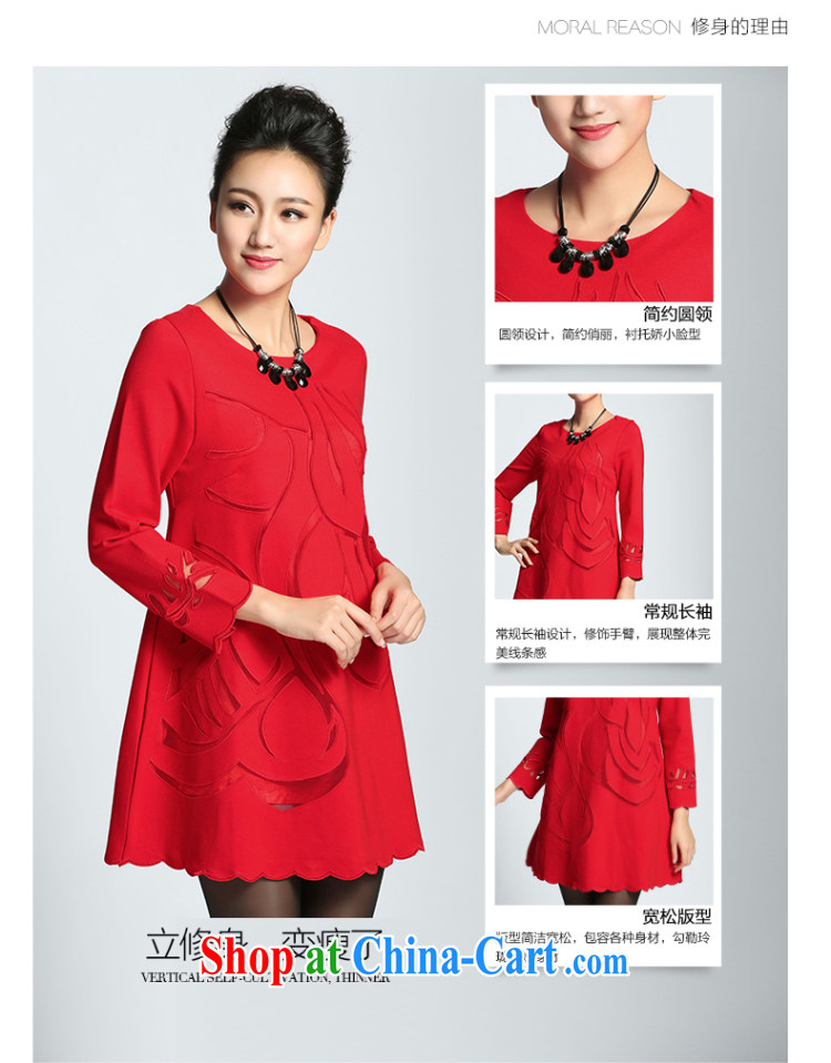 The Mak larger women 2015 spring new thick mm stylish pure color is not rules dress 951101855 red 6 XL pictures, price, brand platters! Elections are good character, the national distribution, so why buy now enjoy more preferential! Health