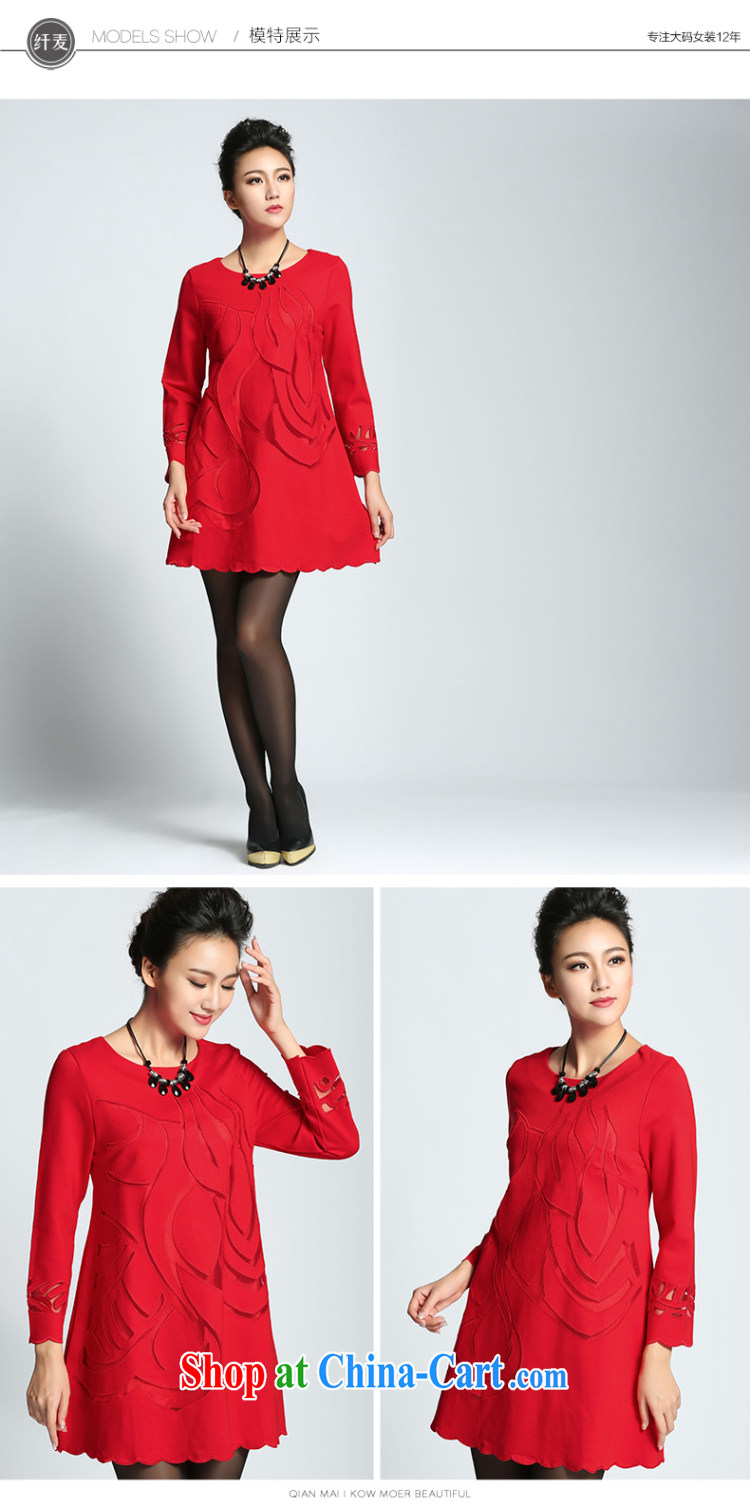 The Mak larger women 2015 spring new thick mm stylish pure color is not rules dress 951101855 red 6 XL pictures, price, brand platters! Elections are good character, the national distribution, so why buy now enjoy more preferential! Health