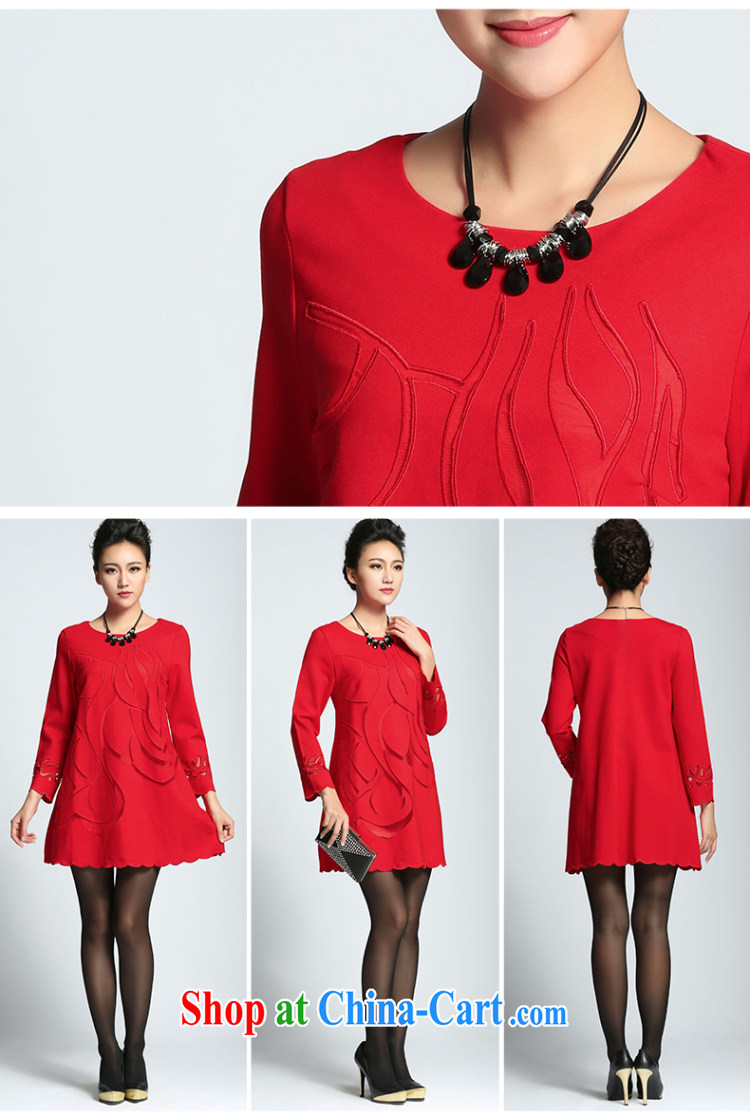 The Mak larger women 2015 spring new thick mm stylish pure color is not rules dress 951101855 red 6 XL pictures, price, brand platters! Elections are good character, the national distribution, so why buy now enjoy more preferential! Health