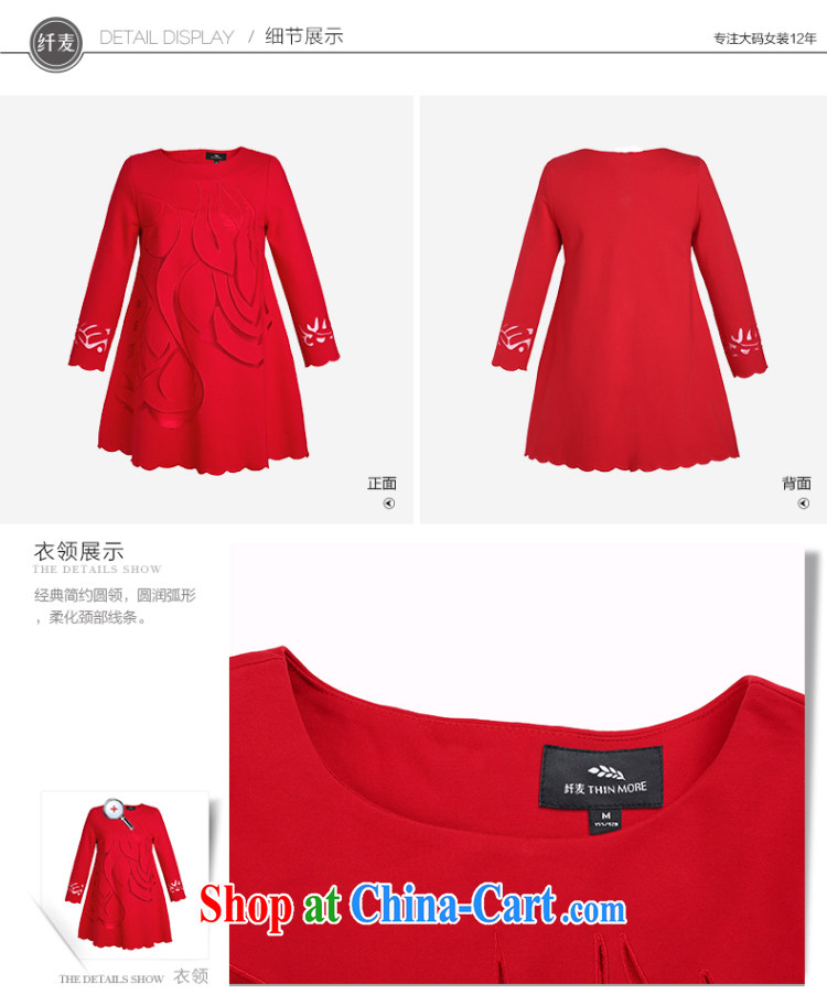 The Mak larger women 2015 spring new thick mm stylish pure color is not rules dress 951101855 red 6 XL pictures, price, brand platters! Elections are good character, the national distribution, so why buy now enjoy more preferential! Health