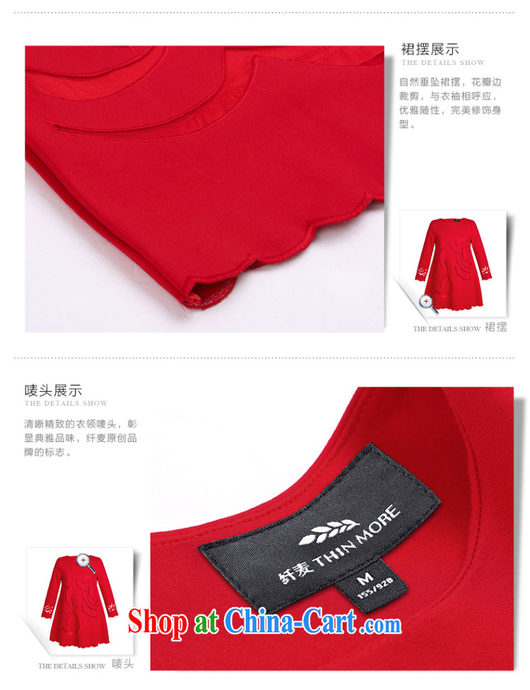 The Mak larger women 2015 spring new thick mm stylish pure color is not rules dress 951101855 red 6 XL pictures, price, brand platters! Elections are good character, the national distribution, so why buy now enjoy more preferential! Health