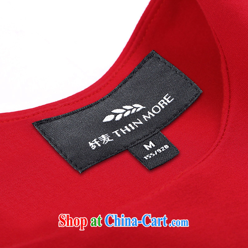 The Mak is the female 2015 spring new thick mm stylish pure color is not rules dress 951101855 red 6 XL, former Yugoslavia, Mak, and shopping on the Internet