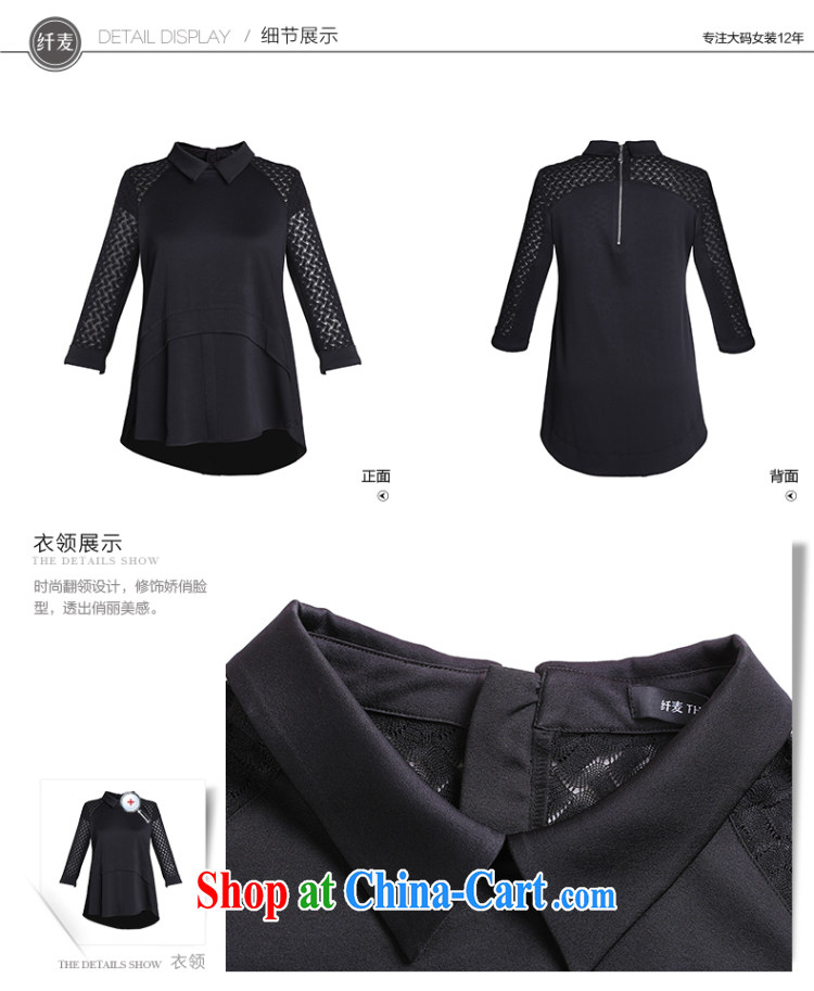 The Mak larger women 2015 spring new thick mm stylish not rule tip for video thin shirt 951363196 black 4XL pictures, price, brand platters! Elections are good character, the national distribution, so why buy now enjoy more preferential! Health