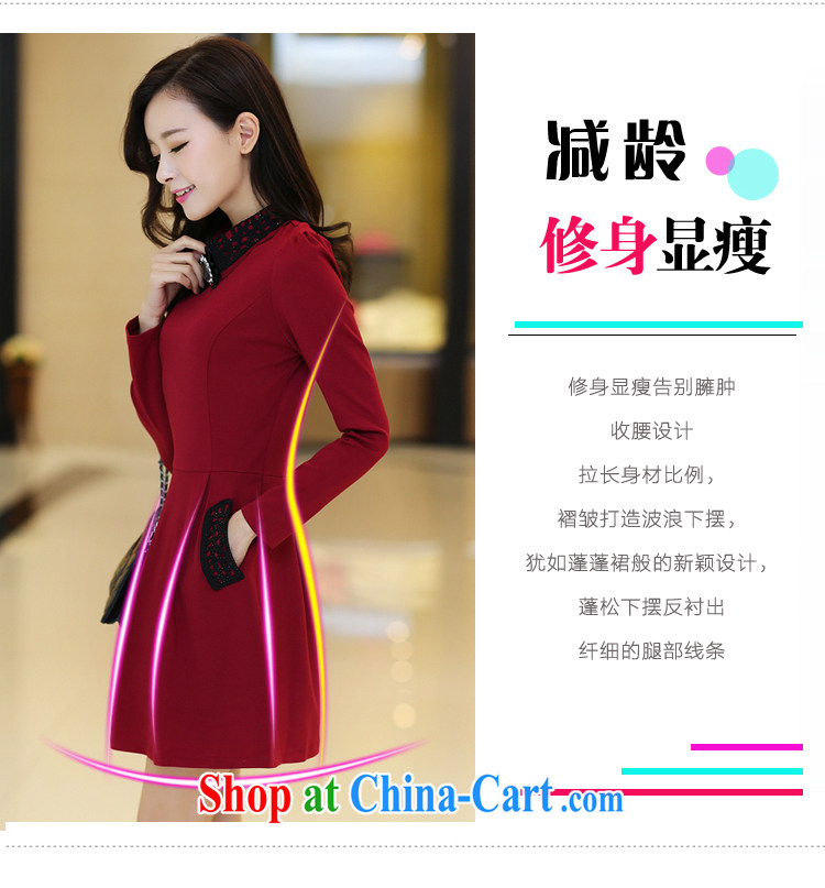 Day Month, 2015 style high-end new female graphics thin large, Spring and Autumn and long-sleeved dresses H 65 light pink XXL 175/96 A pictures, price, brand platters! Elections are good character, the national distribution, so why buy now enjoy more preferential! Health